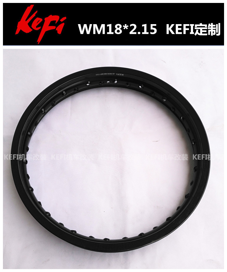KEFI YOUSHENG UNISON ALUMINUM RING 36 32 HOLE SPOKE ring 7116 ALUMINUM CG125WY125, etc 18X2 15
