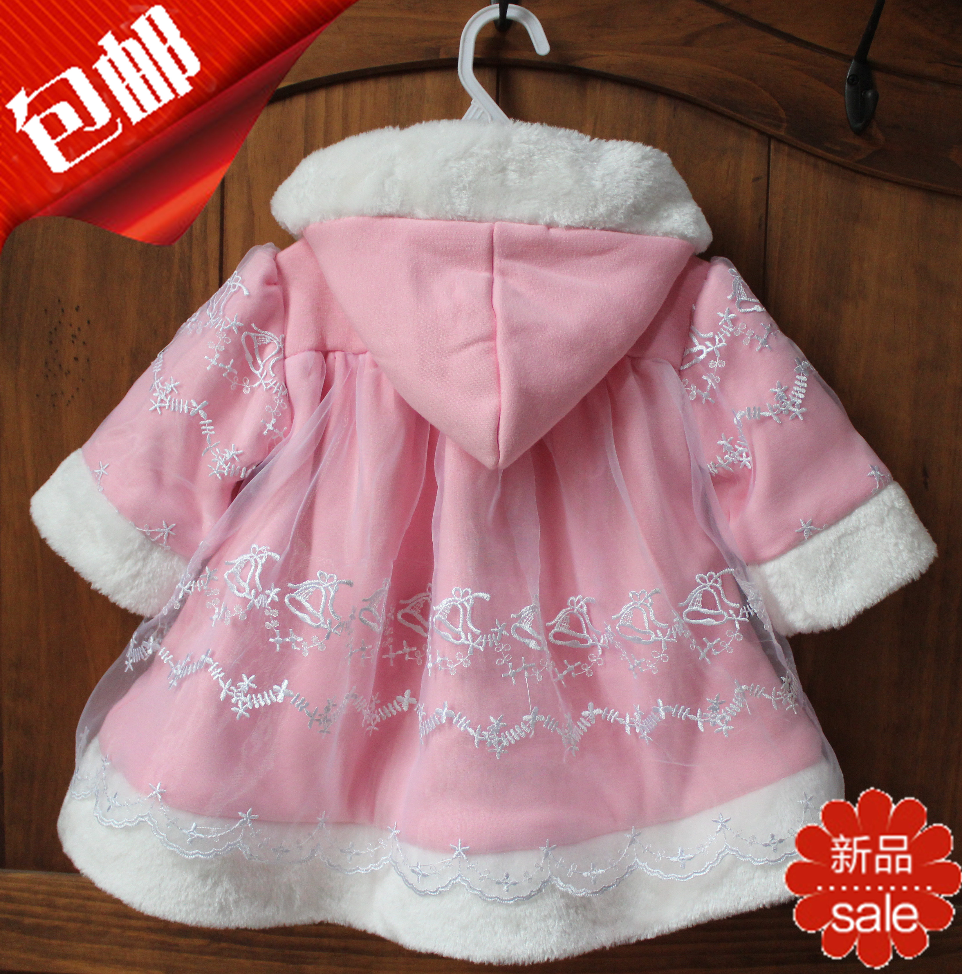 Robes pour fille - Ref 2048169 Image 57