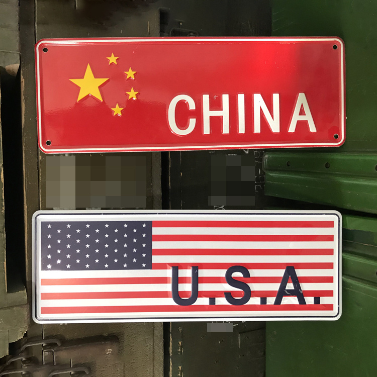 Military fan electric car personality flag license plate Battery motorcycle license plate red flag decorative metal license plate reflective