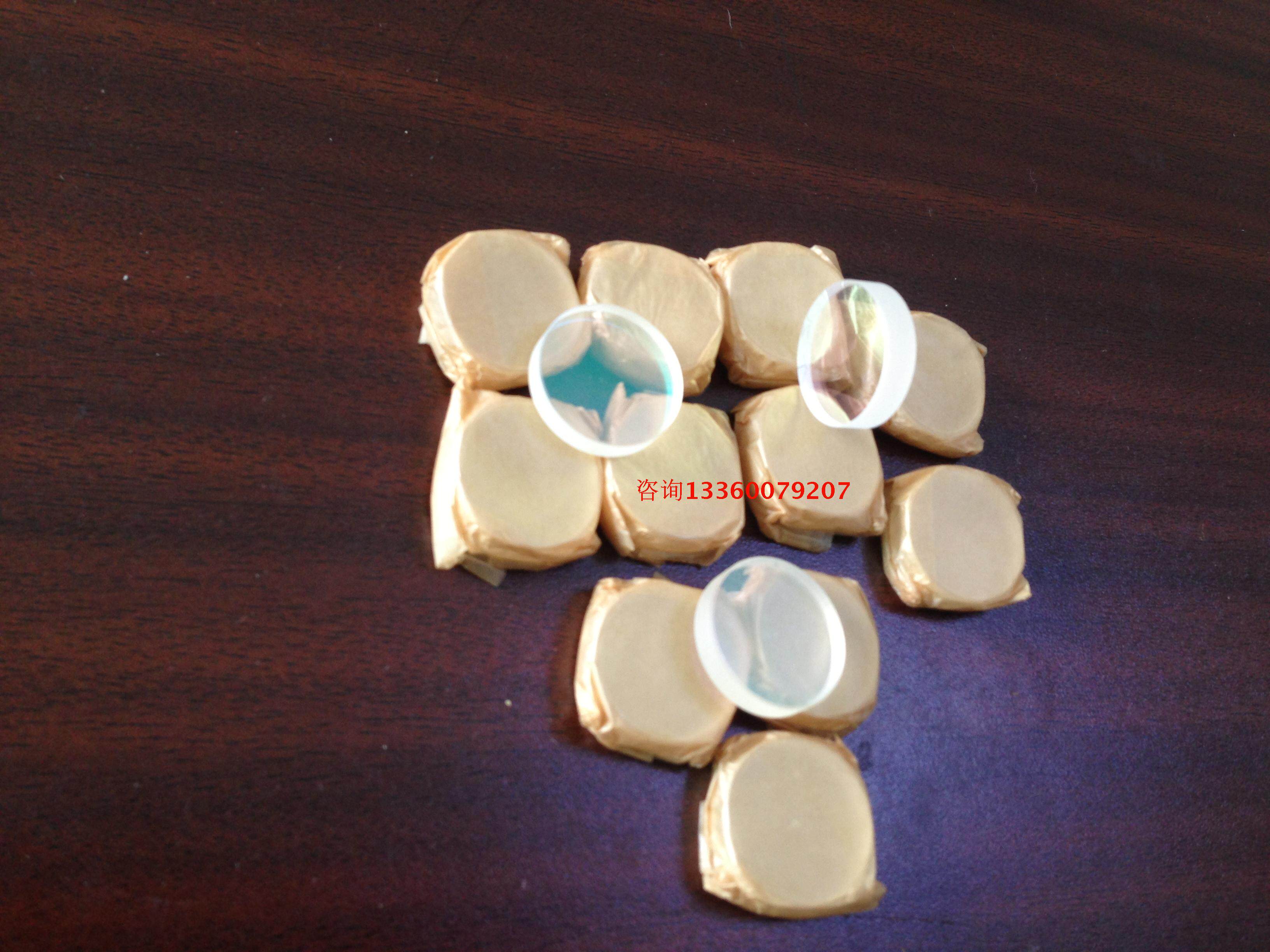 Semi-lens Output lens imported quartz high power laser machine dedicated to dedicated 19*6 5