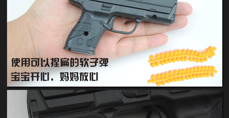 War sói 2 với súng đồ chơi bán hợp kim súng mềm đạn súng ngắn đồ chơi trẻ em quà tặng Glock để gửi đạn đồ chơi cho trẻ 2 tuổi