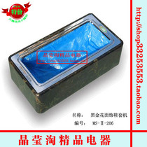 Step by step cleaning home automatic shoe cover machine voice sleeve Shoe Machine microcomputer laboratory convenient shocking low price recommendation