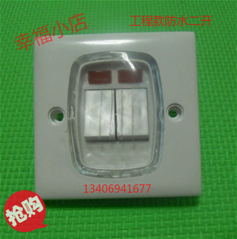 Type 86 WALL WATERPROOF SWITCH MAKEUP ROOM KITCHEN WATERPROOF DOUBLE OPEN PANEL HEARTH SWITCH WATERPROOF TWO OPEN