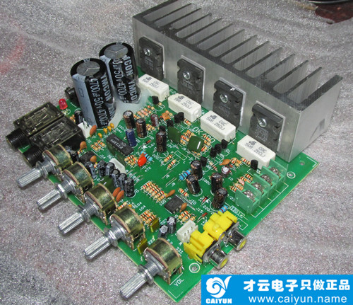 300W Revolved OK Panel Table Panel 3 Kenyin HiFi Fever High Fidelity High Fidelity High Power Finished Stage Board