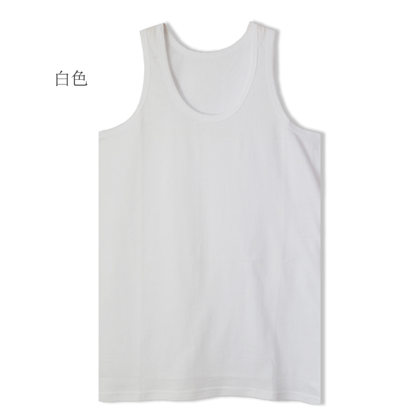 Xử lý áo vest nam 100% cotton Joker bình thường Áo vest không tay thoải mái vest khoác nam