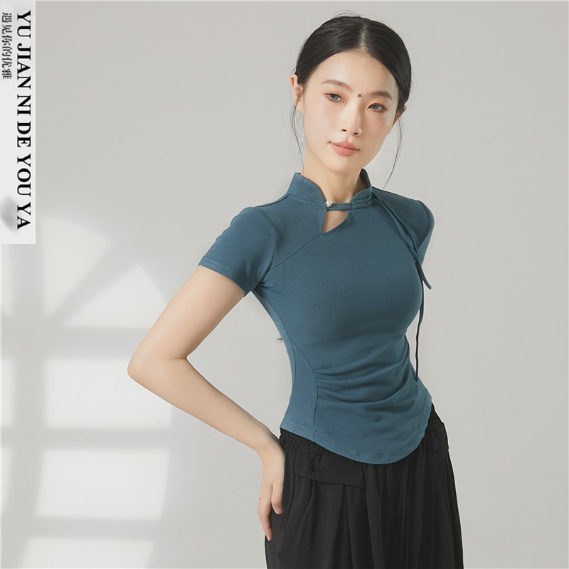 Cheongsam Stand Collar New Chinese Style Chinese Dance National Style Classical Dance Costume Dance Practice Clothes Performance Clothes Top for Women