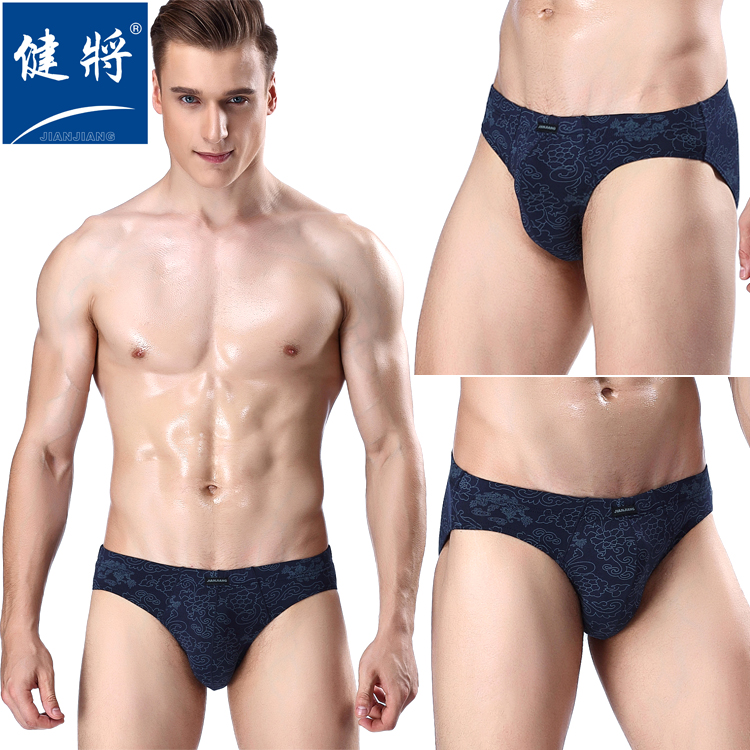Hộp quà tặng đồ lót nam 3 gói Quần lót Nam Quần lót Modal Quần mỏng bên eo đồ lót siêu mỏng xuyên thấu