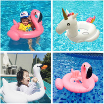 Baby children swimming ring Seat 1-3 years old thick 3-6 years old Swan Flamingo Swimming ring children life buoy