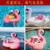 Em bé bơi vòng ghế 1-3 tuổi dày 3-6 tuổi thiên nga flamingo vòng bơi trẻ em vòng đời Cao su nổi