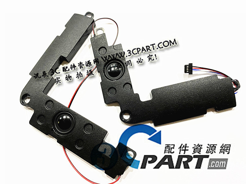 Suitable for the New Dell Inspiron 7548 7547 P41F Speaker 05Kr9K Suitable for the New Dell Inspiron 7548 7547 P41F Speaker 05Kr9K