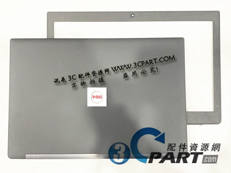 Suitable for Dell Latitude 7280 7380 E7280 a Shell B Shell C Shell Notebook Shell