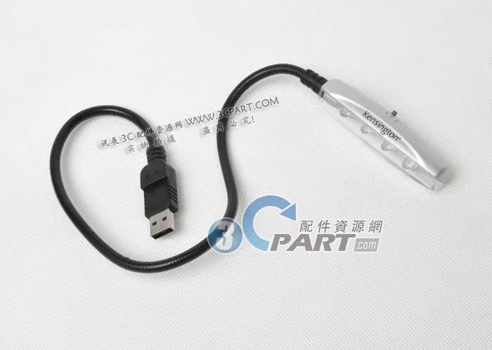 Lampe USB - Ref 380794 Image 8