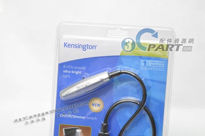 Lampe USB - Ref 380794 Image 5