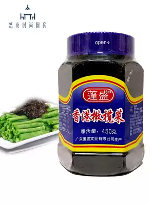 Chaoshan specialty Hong Kong Pengsheng olive dish Chaoshan mixed pickles Breakfast condiment 450G Full multi-province and city