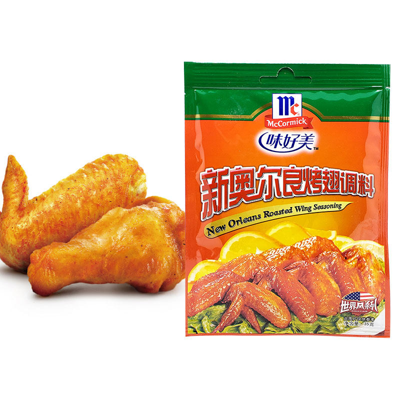 Good taste of New Orleans grilled fin seasoning 35g saccain barbecue chicken fin full grain