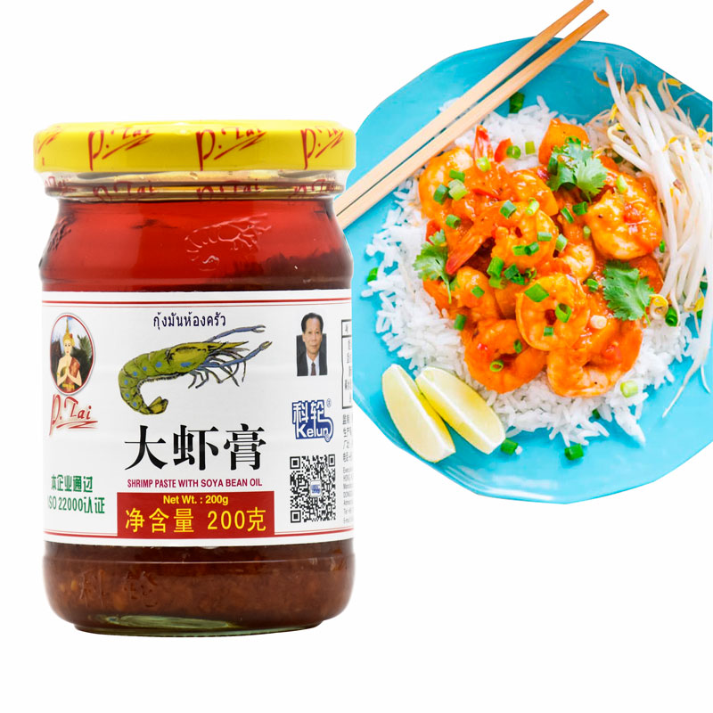 Corwheel Pantai Youtasu Life great shrimp paste 200g hollow vegetable partner Shrimp Head Oil Shrimp Sauce Shrimp Head Cream Mix Sauce-Taobao