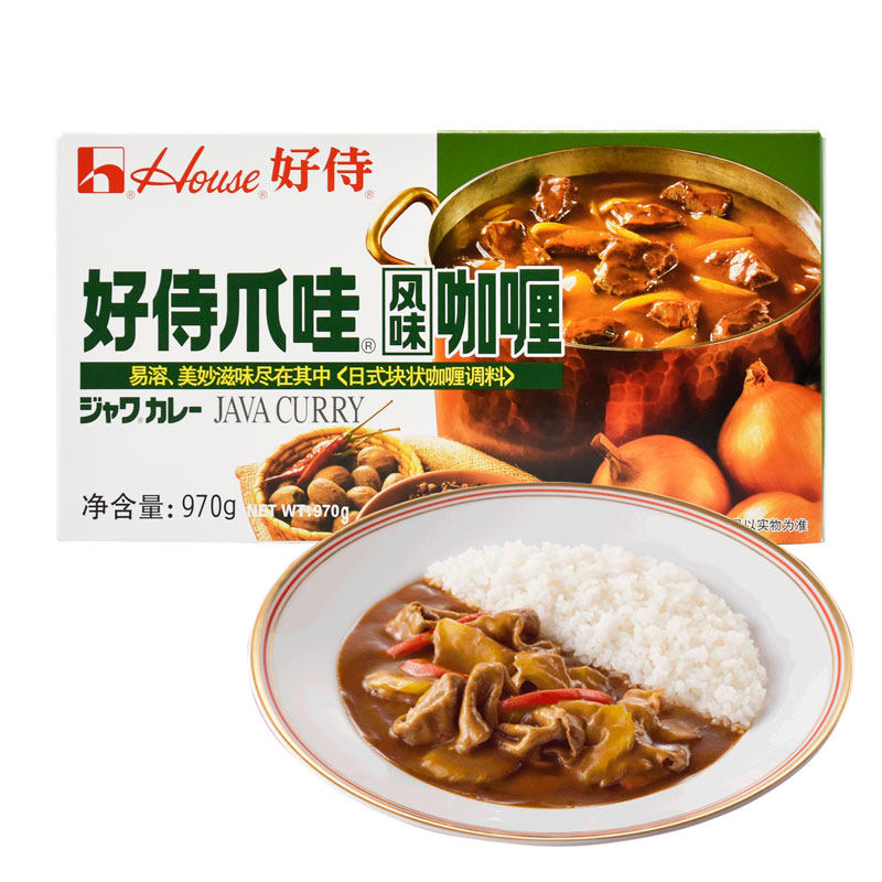 Preferential price good serving Javanese style curry 970g Japanese curry block large portion dining food curry fish egg single box