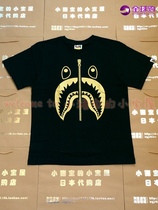 Pig treasure Japan BAPE Ape head male hot black gold Shark Shark short-sleeved casual T-shirt