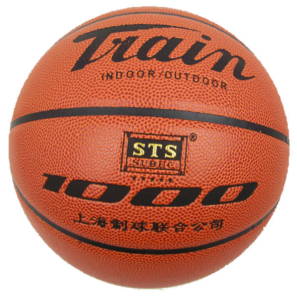 Locomotive Basketball Locomotive 1000 Basketball