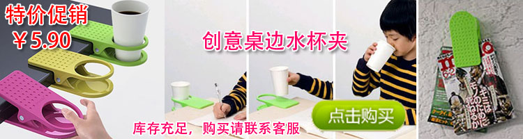 Coussin chauffant USB dessin animé - Ref 423747 Image 19