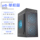 Соберите корпус компьютера для настольного компьютера matx small main case atx полностью боковой прозрачный бизнес-офис diy shell itx mini 1