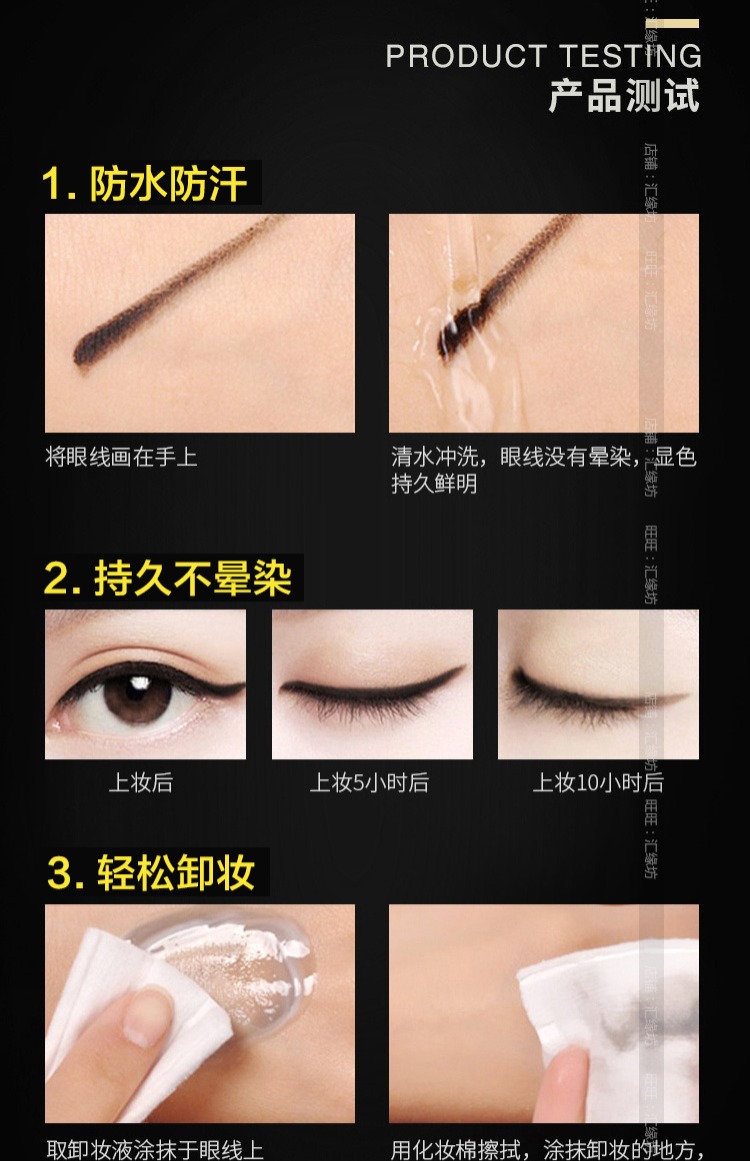Bút chì kẻ mắt bên trong Kazilan loại chống thấm nước lâu bền và không thấm mồ hôi chống ố nữ không bị cứng đầu chính hãng - Bút kẻ mắt eyeliner tốt