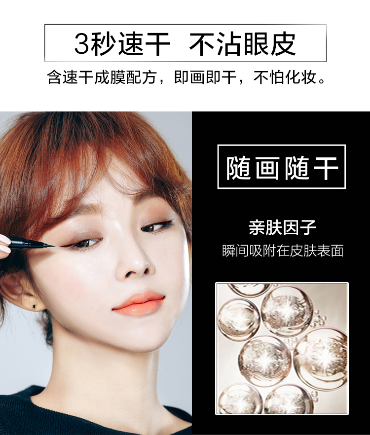 Bút kẻ mắt màu xanh Kazi bút nữ không thấm nước không nở chính thức cửa hàng chính hãng đích thực màu đỏ người mới bắt đầu nàng tiên cá - Bút kẻ mắt kẻ mắt gel tonymoly