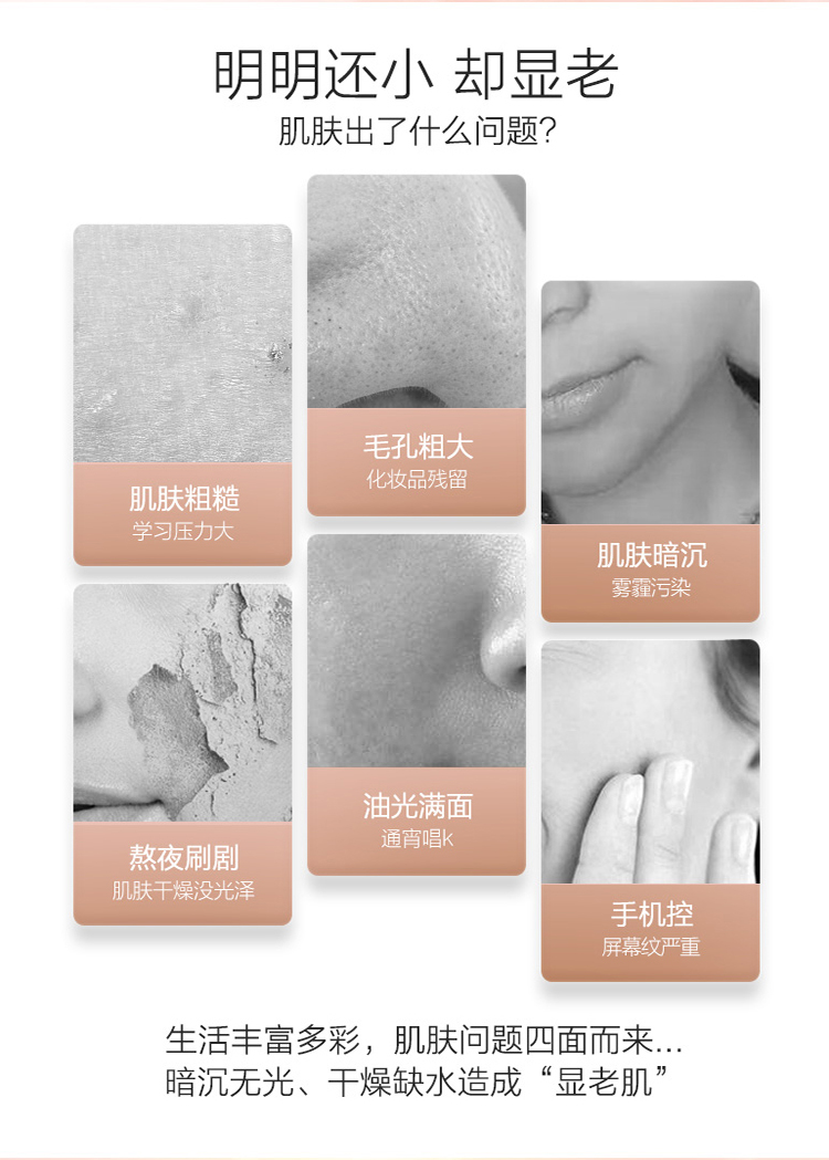 Tinh chất dưỡng trắng da tự nhiên giúp làm trắng da săn chắc và giảm nếp nhăn cho da mặt serum 561