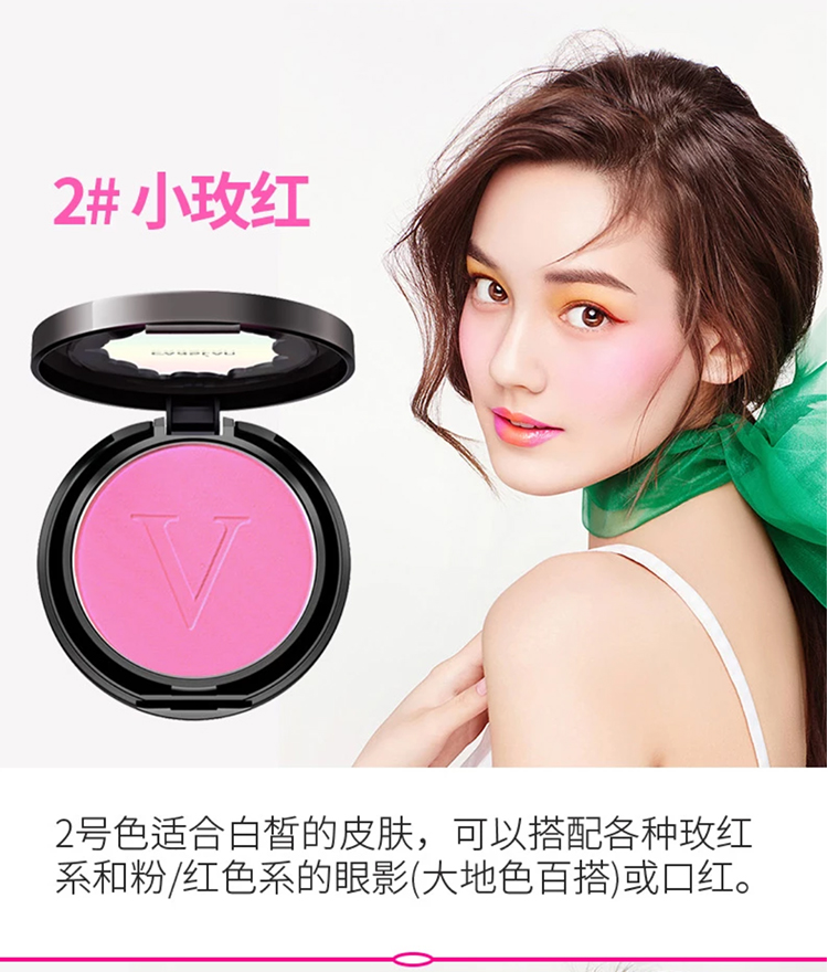 Kazi Lancome đỏ nữ trang điểm nude giữ ẩm lâu làm sáng da rám nắng đỏ phấn cushion màu cam lưới đỏ với đoạn chính hãng - Blush / Cochineal má hồng dạng nước