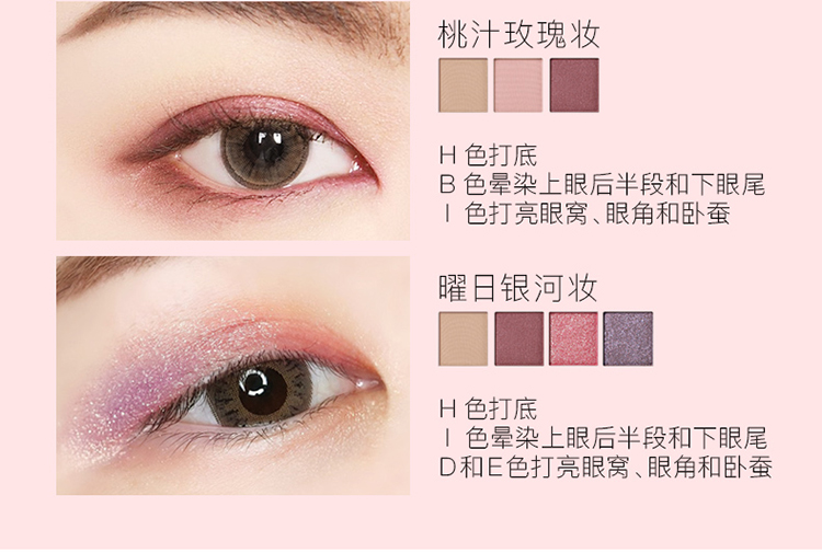 Kazi xanh mắt bóng khay đặt màu đất lười ngọc trai mạng đỏ thờ cúng chủ nghĩa lãng mạn vàng mười bàn chải nhỏ cầm tay - Bóng mắt bảng mắt 3ce 25 màu