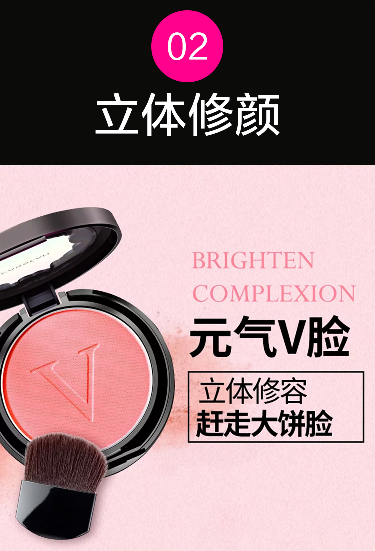 Kazi Lancome đỏ nữ trang điểm nude giữ ẩm lâu làm sáng da rám nắng đỏ phấn cushion màu cam lưới đỏ với đoạn chính hãng - Blush / Cochineal má hồng dạng nước