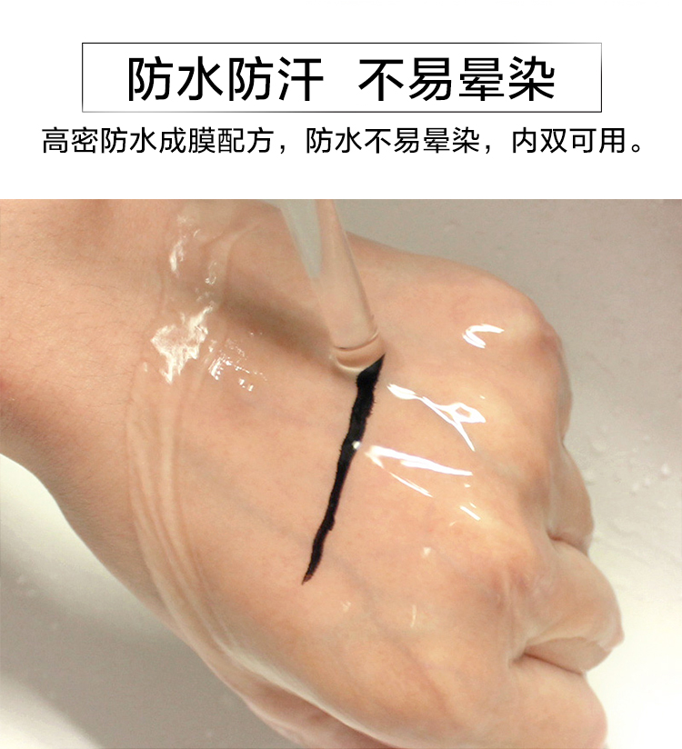Bút kẻ mắt màu xanh Kazi bút nữ không thấm nước không nở chính thức cửa hàng chính hãng đích thực màu đỏ người mới bắt đầu nàng tiên cá - Bút kẻ mắt kẻ mắt gel tonymoly