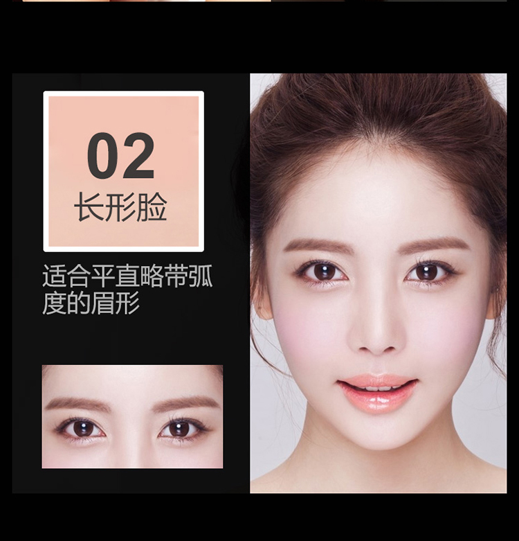 Bút lông mày Kazi Lan đích thực nữ không thấm nước kéo dài không dấu gốc tự nhiên 3d cửa hàng chính thức hoang dã - Bút chì lông mày / Bột / Stick bột kẻ mày