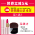Kazi Lancome đỏ nữ trang điểm nude giữ ẩm lâu làm sáng da rám nắng đỏ phấn cushion màu cam lưới đỏ với đoạn chính hãng - Blush / Cochineal má hồng dạng nước Blush / Cochineal