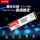 Твердотельный накопитель Great Wall 512g M.2 Высокоскоростных настольных ноутбука nvme 256g/1T pcie3.02TBSSD mini 1