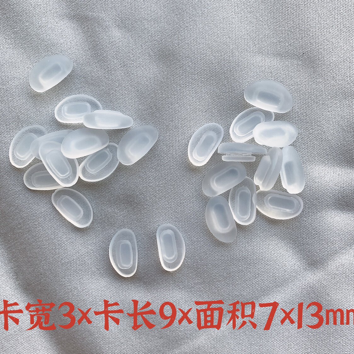 Glasses Accessories Tabbed Nasal Care White Card Nose Special Nasal Care Silicone cassette defoliates