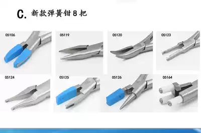 Glasses tool pliers Adjustment pliers Leakage pliers Nose pliers Semicircular pliers Double glue pliers Middle beam pliers