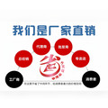 海宁竹纤维袜业批发店