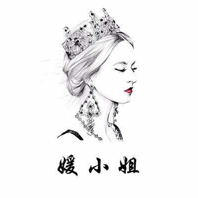 Hallo媛小姐