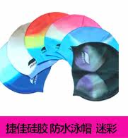 Sac de sport - Ref 11094 Image 21