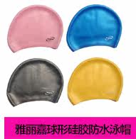 Sac de sport - Ref 11094 Image 24