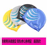 Sac de sport - Ref 11094 Image 14