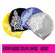 Sac de sport - Ref 11094 Image 16