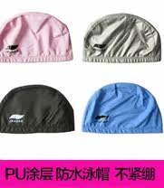 Sac de sport - Ref 11094 Image 17