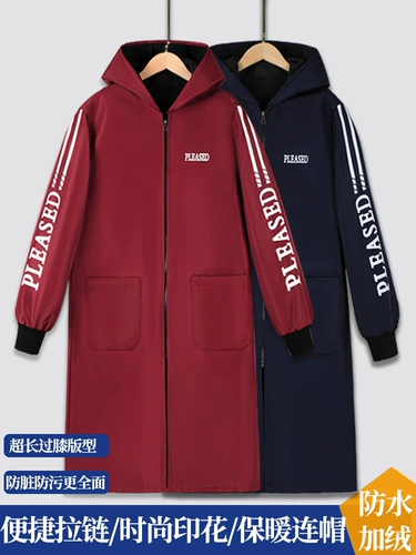 Длинный водонепроницаемый нагрудник для работы, износостойкий лонгслив с капюшоном