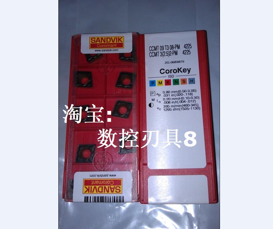 CCMT09T308-PM4225 Sandvik Blade Inquiry Before Auction]