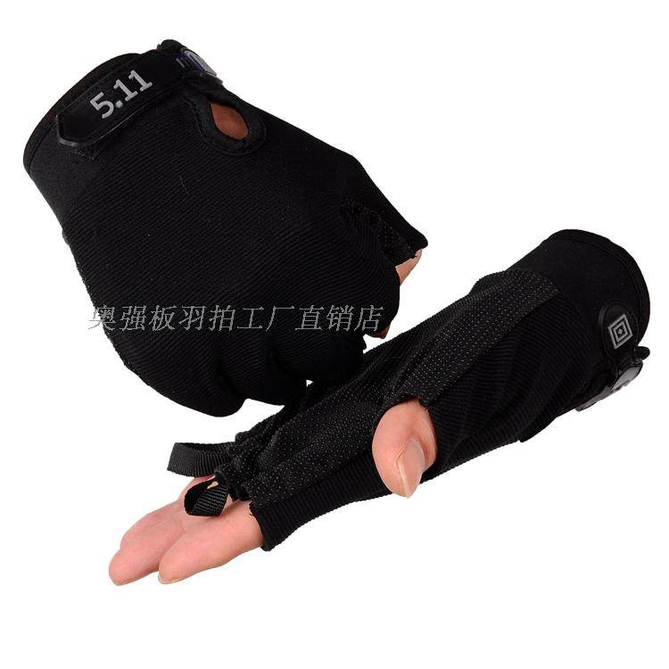 Gants pour vélo mixte - Ref 2239234 Image 14