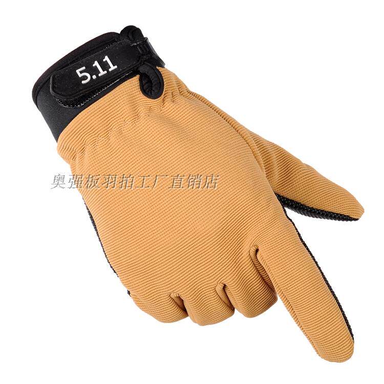 Gants pour vélo mixte - Ref 2239234 Image 10