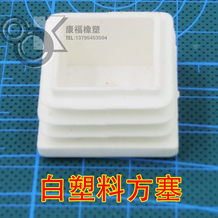 Poignées de vélo - Ref 2341910 Image 13