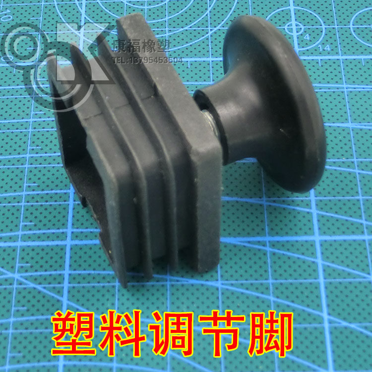 Poignées de vélo - Ref 2341910 Image 9